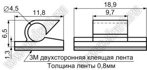 WCL-11(3M) зажим кабеля на самоклеящейся площадке; 18,9x11,8мм; нейлон-66 (UL); натуральный