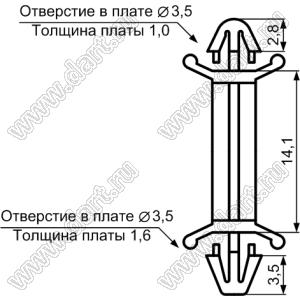 CBCS-14 фиксатор платы с двумя защелками; dп=3,5мм; s=1,0мм; d отв.=3,5мм; t=1,6мм; нейлон-66 (UL); натуральный