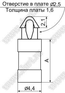 MAM-9 фиксатор платы с защелкой в плату; A=9,0мм; dп=2,5мм; нейлон-66 (UL); натуральный