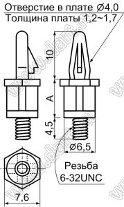 SCB-8.5S фиксатор платы с защелкой в плату; A=8,5мм; резьба=6-32 UNC; нейлон-66 (UL); натуральный