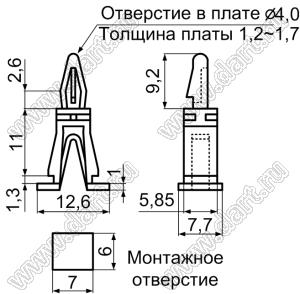 PCC-11 фиксатор платы с защелкой под квадратное отверстие в шасси; dп=4,0мм; s=1,2...1,7мм; нейлон-66 (UL); натуральный