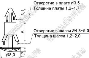 RCT-8(B) фиксатор платы с двумя защелками; A=7,9мм; dп=3,5мм; s=1,2...1,7мм; d отв.=4,8...5,0мм; t=1,2...1,7мм; нейлон-66 (UL); черный