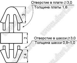 LCVA-2 фиксатор платы с двумя защелками; A=2,0мм; B=3,1мм; C=2,4мм; E=1,6мм; F=0,8...1,0мм; dп=3,0мм; d отв.=3,0мм; нейлон-66 (UL); натуральный