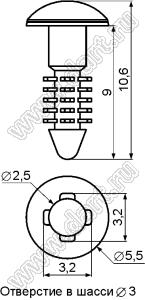 MBW-9(B) пистон монтажный; L=10,6мм; d отв.=3,0мм; нейлон-66 (UL); черный