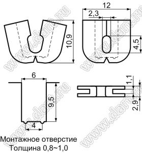 SQG-3 втулка проходная под кабель; натуральный; нейлон 66 (UL)
