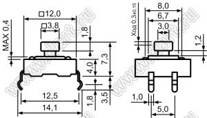 TC-12XT-X (TSF1273-250AH, TS-040, DTS-24N) кнопка тактовая; 12x12x7,3мм без направляющих