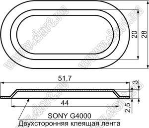 SCD-7 крышка изоляционная; черный; нейлон-66 (UL)