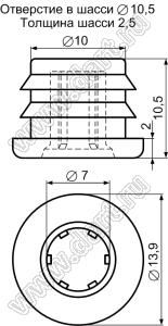 SPLK-1FA фиксатор динамика; термопластичный эластомер TPE + нейлон-66 (UL); черный