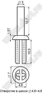 PSR48-10 пистон монтажный; B=10,5мм; d отв.=4,6~4,8мм; нейлон-66 (UL); натуральный