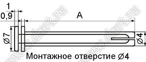 SRF4-30 пистон монтажный; A=30,0мм; нейлон-66 (UL); черный