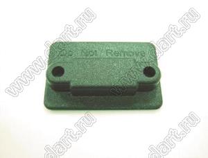 CVR-3421(B) заглушка разъема; пластик ABS (UL); черный