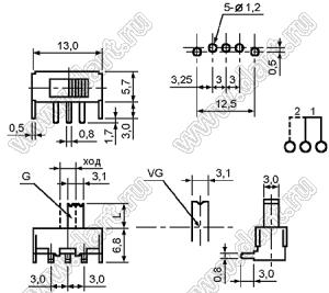 SS-12F23-G4 переключатель движковый прямой 1P2T