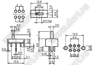 SS-22H06-VG6 переключатель движковый прямой 2P2T