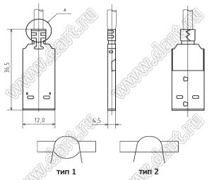 USB A TYPE 4P  (USBA-SP-2) вилка USB2.0 на кабель тип A