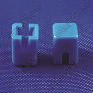 `SC503AD1 (KTSC-61B, 0673C-L) толкатель (колпачок) квадратный (4х4мм; h=5,5мм) синий