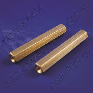 PCHSS-45 стойка шестигранная с внутренними резьбами; М3x0,5; SW=4,8мм; L=45,0мм; латунь; L2=6,0мм
