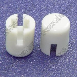 A30-G (KTSC-62G, 0673R CAP G) толкатель (колпачок) круглый (d=5мм; h=5,5мм) посадочное отверстие 2,45x2,45мм; пластик ABS; серый