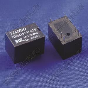 HJR-4102-D-24V (SYS1K-S-124L, HK4100F-DC24V-SGH) реле электромагнитное 24V