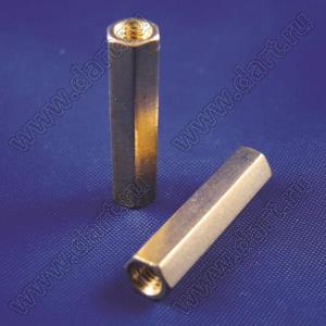 PCHSS-21 стойка шестигранная с внутренними резьбами; М3x0,5; SW=4,8мм; L=21,0мм; латунь; L2=6,0мм