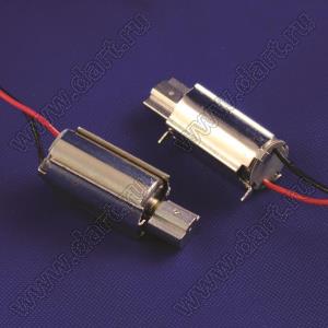 Q6DL (0610RJ-2942) вибромотор постоянного тока 0,8...1,6V  длина 13 мм., провод 70 мм