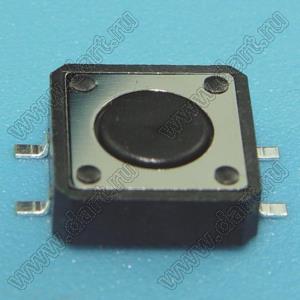 TD-121243 (TD-12XD-X, KAN1241-0431C GP, TSTP1243) кнопка тактовая для поверхностного (SMD) монтажа; 12,0x12,0x4,3мм; H=4,3мм; 250±50гс; U=12В; I=50мА; Tраб. -20...+80°C