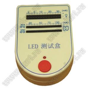 LED TESTER тестер для светодиодов