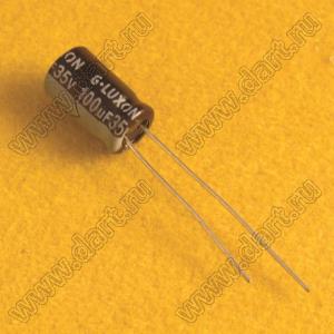 ECAP 100uF/35V 0611 85C GPR конденсатор алюминиевый электролитический радиальный 100мкФ/35V; размер 0611; 85C; серия GPR; P2.5