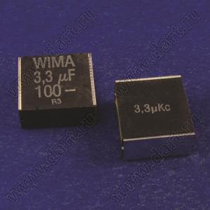 Конденсатор SMD 6560 3.3 µF 100V 10%