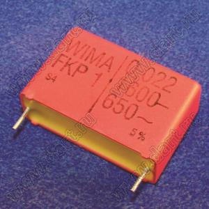 FKP 1 конденсатор; 0,022мкФ; 1600В; 5%; 11x21x31,5мм; PCM=27,5мм