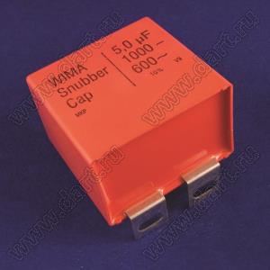 Snubber MKP 5uF/1000V 10% (37x54x56) SNMP 1A конденсатор пленочный