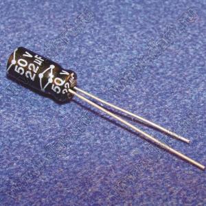ECAP 22uF/50V 0511 105C RH конденсатор алюминиевый электролитический радиальный; 22мкФ; 50В; 5x11мм; P=2мм