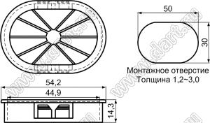 NBR-5030(B) заглушка отверстия с вырезом для кабеля; нейлон-66 (UL); черный