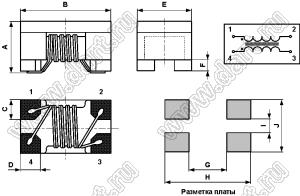 SCM2012F-I серия