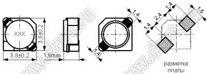 CSS0316P серия (3,8x3,8x1,8 мм)