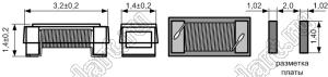 1306F-2R2 Дроссель проволочный ферритовый для поверхностного монтажа, 2,2мГн; 240мА