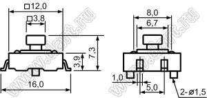 TD-12ET-X-T/R (TSFTP1273T-250AY) LOW TEMP кнопка тактовая SMD низкотемпературные для ручного монтажа; 12x12x7,3мм; квадратный толкатель; в ленте на ролике