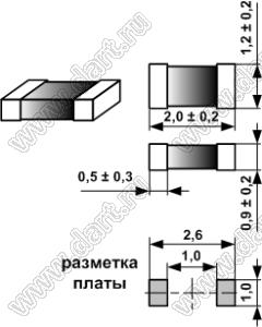 FL201209-R47K дроссель монолитный ферритовый для поверхностного монтажа 0,47мкГн; 200мА