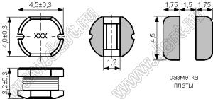 CSN043D серия (4,5x4,0x3,2 мм)