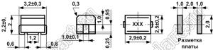 CF322522-101 залитый проволочный ферритовый дроссель для поверхностного монтажа 100мкГн; 40мA