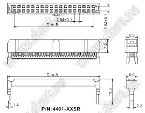 4401-20SR (IDC-20F, DS1016-20) розетка IDC, шаг 2,54x2.54 мм на плоский кабель (шлейф) с шагом жил 1,27 мм; 2x10-конт.