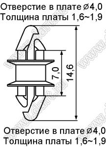 MSPR-3 фиксатор платы с двумя защелками; dп=4,0мм; s=1,6...1,9мм; d отв.=4,0мм; t=1,6...1,9мм; нейлон-66 (UL); натуральный