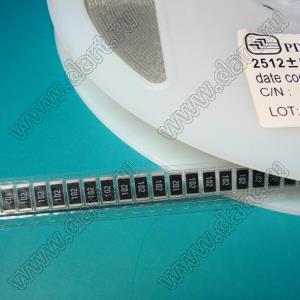 RC2512 470R 5% (CR25 471 J) резистор SMD 2512 470 Ом 5% 1Вт 200ppm