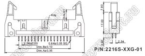 2216S-XXG-01 (SCM-XXS-01, DS1011-XXS-01, IDCC-XXMS-01) серия