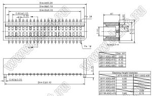 2010S-10G-365 вилка межплатная SMD, шаг 0,8мм, h=3,65мм; 10конт.