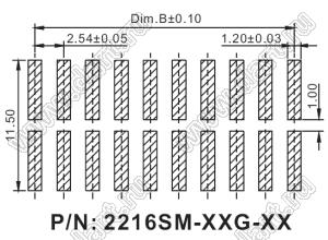 2216SM-16-02 (SCM-16SM-02, DS1011-16SM-02, IDCC-16MSM-02) вилка закрытая с длинными защелками для поверхностного (SMD) монтажа; шаг=2,54x2,54мм; 2x8-конт.