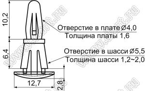 PCBS-6.4 фиксатор платы с двумя защелками; dп=4,0мм; s=1,6мм; d отв.=5,4мм; t=1,2...2,0мм; нейлон-66 (UL); натуральный