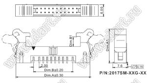 2017SM-68G (SCM2-68SM, 3321-68MG) вилка прямая SMD на плату с защелками; шаг 2,00x2,00мм; 68 (2x34)-конт.