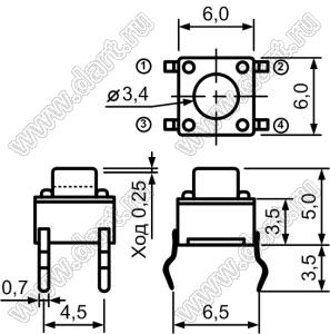 TC-0103-T (TVDP01-5.0, TS6650, TS-037, TS-A2PS-130, DTS-62, SWT-20-5) кнопка тактовая; 6x6x5мм