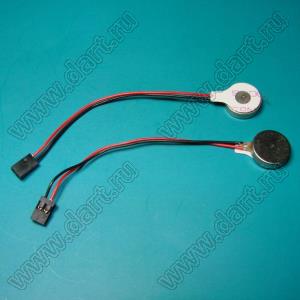 QJT-12B 3V/50mm вибромотор постоянного тока 2,3...6,5V с проводом 50 мм и разъемом (шаг 2 мм)