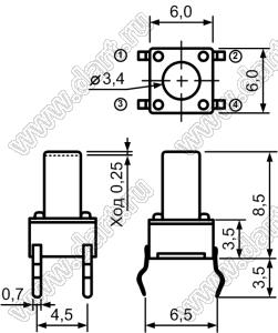 TC-0107-X (TVDP01-8.5, TS6685-250AH, SWT20-8.5) кнопка тактовая; 6x6x8,5мм